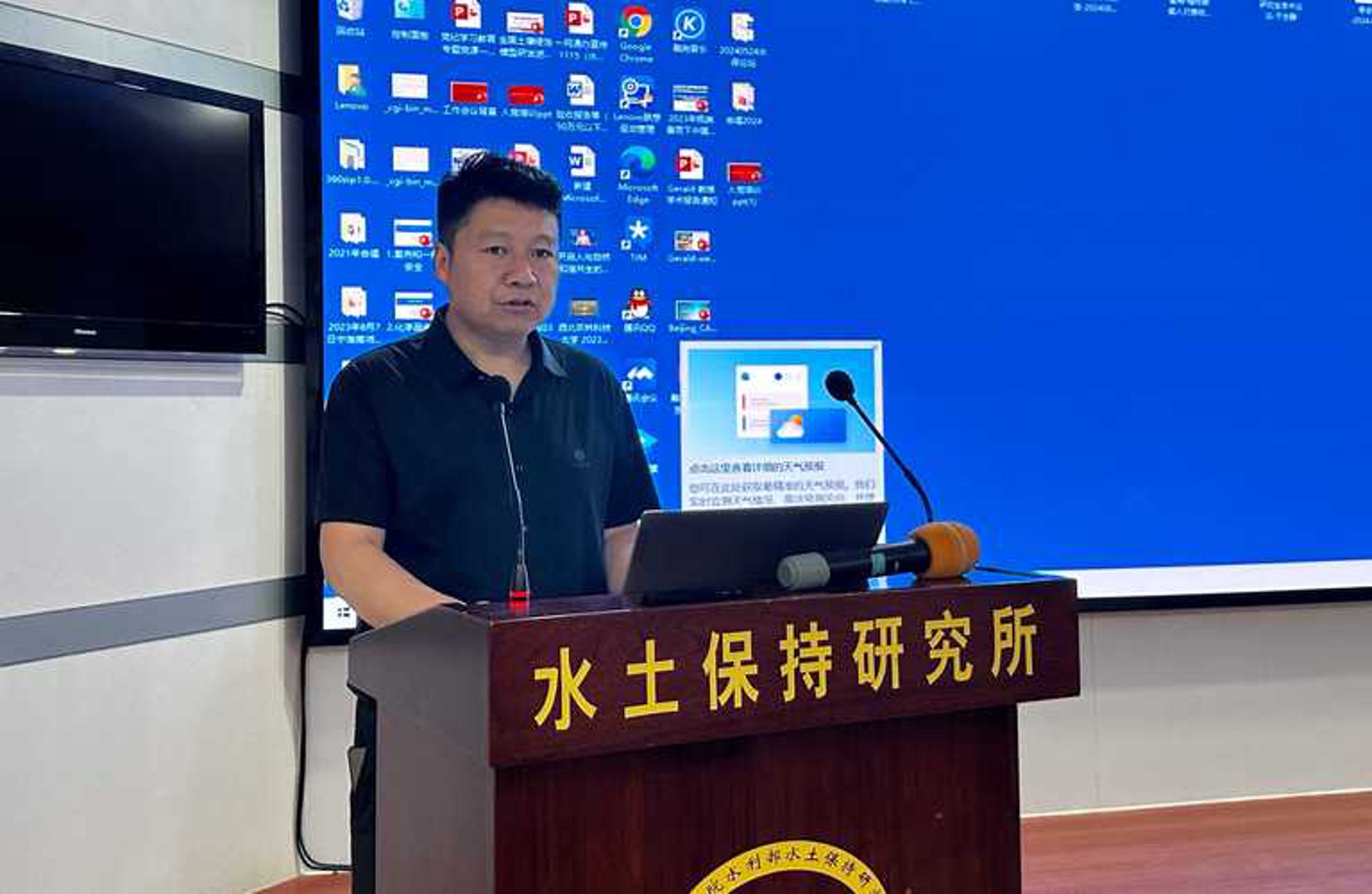 安广厦工程咨询