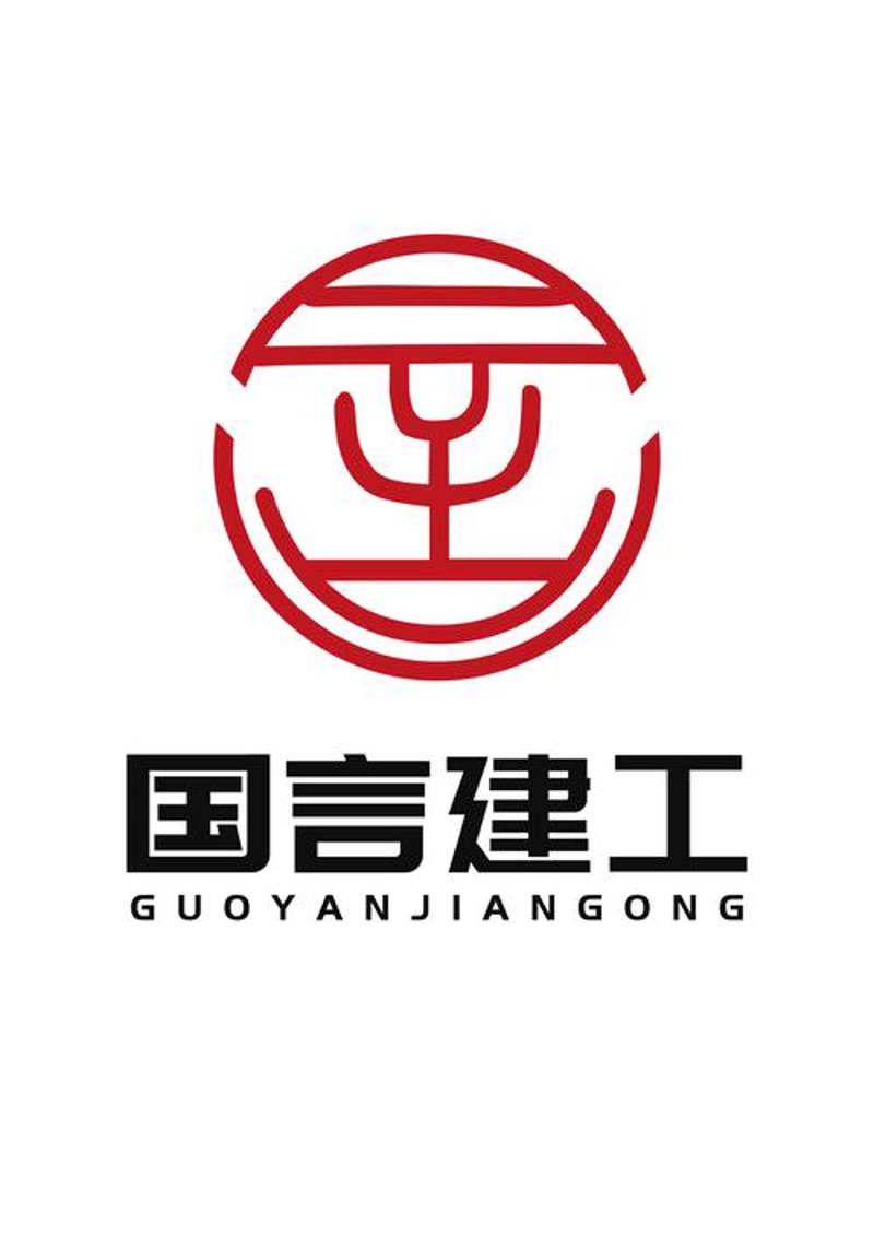 工程咨询公司的全新角色与价值